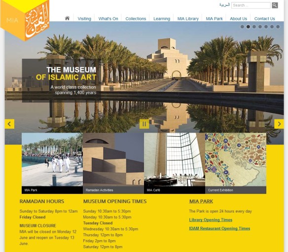 Museu de Arte Islâmica